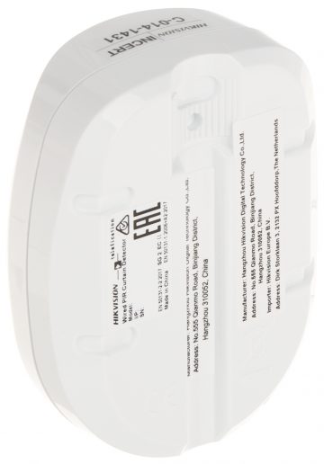 SENSORS PIR DS-PDP18-EG2(B) Hikvision