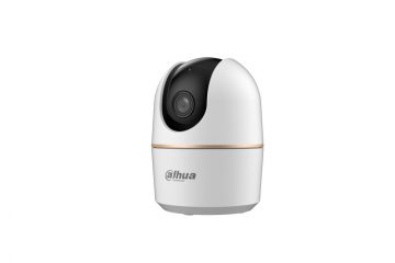 NET CAMERA 2MP PT IR DOME/H2AE DAHUANET CAMERA 2MP PT IR DOME/H2AE DAHUA