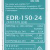ПЕРЕКЛЮЧАТЕЛЬ АДАПТЕР СЕТЕВОЙ БЛОК ПИТАНИЯ EDR-150-24 MEAN WELL ПЕРЕКЛЮЧАТЕЛЬ АДАПТЕР СЕТЕВОЙ БЛОК ПИТАНИЯ EDR-150-24 MEAN WELL