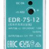 IŠJUNGIMO ADAPTERIS TINKO MAITINIMO ĮRENGIMAS EDR-75-12 REIKIA GERAI