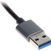 HUB USB 3.0 IESLĒGŠANAS H1208A