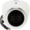 AHD, HD-CVI, HD-TVI, PAL KAMERA HAC-HDW2802T-A-0280B-S2-DIP - 8.3 Mpx, 4K UHD 2.8 mm DAHUA