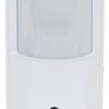SLĒPTĀ KAMERA AHD, HD-CVI, HD-TVI, PAL HAC-HUM3200A-0280P-S5 - 1080p 2.8 mm DAHUA