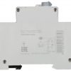 PALIEKOŠĀS STRĀVAS ATDALĪTĀJS HNB-B20/1N/003 VIENFĀZES, TIPS AC 30 mA 20 A EATON PALIEKOŠĀS STRĀVAS ATDALĪTĀJS HNB-B20/1N/003 VIENFĀZES, TIPS AC 30 mA 20 A EATON