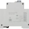 PALIEKOŠĀS STRĀVAS ATDALĪTĀJS HNB-B25/1N/003 VIENFĀZES, TIPS AC 30&nbsp;mA 25&nbsp;A EATON