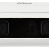 DUĀLĀ IP KAMERA IPC-HDW8441X-3D-0280B WizMind - 3.7 Mpx, 2.8 mm DAHUA