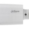 Антивандальная IP-камера IPC-HFW5442T-ASE-0360B-S3 WizMind S - 4 Mpx 3.6 mm DAHUA