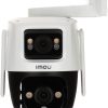 Уличная поворотная IP-камера IPC-S7XP-10M0WED Wi-Fi 6, CRUISER DUAL - 5 Мпикс 3,6 мм IMOU