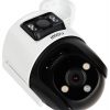 Уличная поворотная IP-камера IPC-S7XP-10M0WED Wi-Fi 6, CRUISER DUAL - 5 Мпикс 3,6 мм IMOU