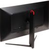 MONITORS VGA, HDMI, AUDIO LM32-P301A 31.5 " DAHUA