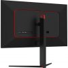 MONITORS VGA, HDMI, AUDIO LM32-P301A 31.5 " DAHUA