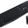 BEZVADU TASTATŪRAS UN OPTISKĀS PELES KOMPLEKTS NZB-1989