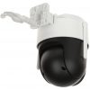 ĀRĒJĀ ĀTRAS ROTĀCIJAS IP KAMERA P3AE-PV Picco A2 Wi-Fi - 3 Mpx 4 mm DAHUA