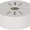 CAMERA BRACKET PFA1320R DAHUA