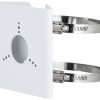 КРЕПЛЕНИЕ НА СТОЛБ PFA157 DAHUA
