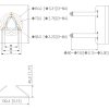 КРЕПЛЕНИЕ НА СТОЛБ PFA157 DAHUA