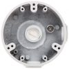 KAMERAS KRONŠTEINS PFA2310R DAHUA KAMERAS KRONŠTEINS PFA2310R DAHUA