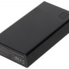 AKULAADIJA POWERPLAY-20S-BLACK-GC 20000 mAh 22,5 W roheline element