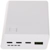 AKULAADIJA POWERPLAY-20S-WHITE-GC 20000 mAh 22,5 W Green Cell