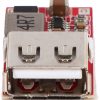 Модуль понижения напряжения с USB-разъемом PZD-USB/12-5V DC/DC Buck Converter Модуль понижения напряжения с USB-разъемом PZD-USB/12-5V DC/DC Buck Converter