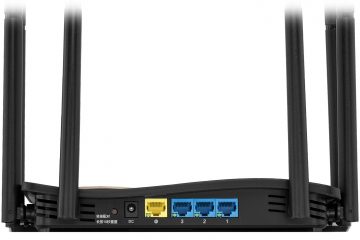 ROUTER RG-EW1200GPRO Wi-Fi 5, 2.4 GHz, 5 GHz 400 Mbps + 867 Mbps REYEE