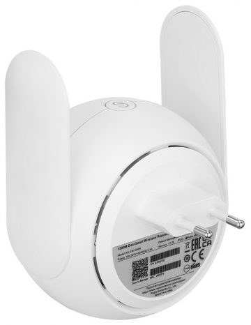 UNIVERSĀLS BEZVADU TĪKLA PASTIPRINĀTĀJS RG-EW1200R 2.4 GHz, 5 GHz REYEE