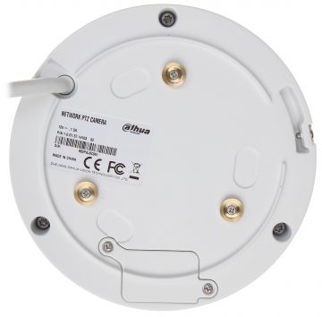 ĀRĒJĀ ĀTRAS ROTĀCIJAS IP KAMERA SD1A404DB-GNY - 3.7 Mpx 2.8 ... 12 mm DAHUA