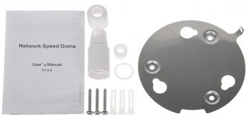 ĀRĒJĀ ĀTRAS ROTĀCIJAS IP KAMERA SD1A404DB-GNY - 3.7 Mpx 2.8 ... 12 mm DAHUA