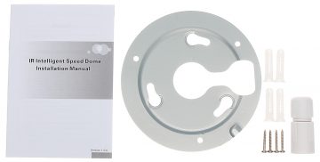 ĀTRAS ROTĀCIJAS IEKŠĒJĀ VIDEOKAMERA IP SD29404DB-GNY WizSense - 3.7 Mpx 2.8 ... 12 mm DAHUA
