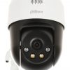 ĀRĒJĀ ĀTRAS ROTĀCIJAS IP KAMERA SD2A500NB-GNY-A-PV WizSense - 5 Mpx 4 mm DAHUA