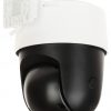 ĀRĒJĀ ĀTRAS ROTĀCIJAS IP KAMERA SD2A500NB-GNY-A-PV WizSense - 5 Mpx 4 mm DAHUA