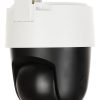 ĀRĒJĀ ĀTRAS ROTĀCIJAS IP KAMERA SD2A500NB-GNY-A-PV WizSense - 5 Mpx 4 mm DAHUA
