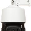 ĀRĒJĀ ĀTRAS ROTĀCIJAS IP KAMERA SD3E405DB-GNY-A-PV1 TiOC WizSense - 3.7 Mpx 2.7 ... 13.5 mm DAHUA