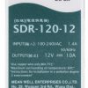IŠJUNGIMO ADAPTERIS TINKLO MAITINIMO ĮRENGINIO SDR-120-12 REIKIA GERAI