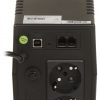 UPS AKUMULATORS UPS01/LCD 600 VA Green Cell