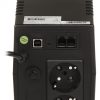 UPS AKUMULATORS UPS02 800 VA Green Cell