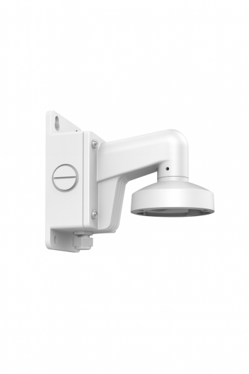 KAAMERA KLASS DS-1272ZJ-110B Hikvision KAAMERA KLASS DS-1272ZJ-110B Hikvision