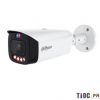 NET CAMERA 6MP IR BULLET/HFW3649T1-ASPV0280B-PRO DAHUA