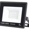 Prožektors, LED, Horoz, ASLAN-20, 20W, 2200lm, 6400K, IP65, melns