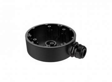 KAMERAS KRONŠTEINS DS-1280ZJ-DM46(BLACK) Hikvision KAMERAS KRONŠTEINS DS-1280ZJ-DM46(BLACK) Hikvision