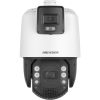 IP kamera Hikvision PTZ DS-2SE7C144IW-AE(32X/4)(S5)