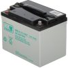 Гелевые аккумуляторы 12V/33AH-MWLG MW Power Гелевые аккумуляторы 12V/33AH-MWLG MW Power