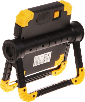 PROžektori AKU LED AD-NR-6466L4 ADVITI