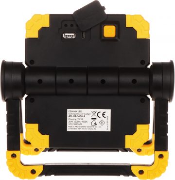 PROžektori AKU LED AD-NR-6466L4 ADVITI