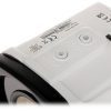 IP KAMERA APTI-AI401CA4-2812W - 4 Mpx 2.8 ... 12 mm