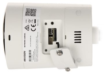 IP KAMERA DS-2CD2047G2H-LIU/SL(2.8MM)(EF) ColorVu - 4 Mpx Hikvision IP KAMERA DS-2CD2047G2H-LIU/SL(2.8MM)(EF) ColorVu - 4 Mpx Hikvision