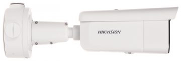 IP PRETVANDĀLISMA KAMERA DS-2CD2643G2-LIZS2U(2.8-12MM) Smart Hybrid Light AcuSense - 4&nbsp;Mpx - MOTOZOOM Hikvision