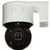 ĀRĒJĀ IP ROTĀCIJU KAMERA DS-2DE3A404IWG-E 3.7&nbsp;Mpx 2.8&nbsp;... 12&nbsp;mm Hikvision