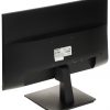 MONITORS HDMI, VGA DS-D5024FN01 23.8 " Hikvision MONITORS HDMI, VGA DS-D5024FN01 23.8 " Hikvision