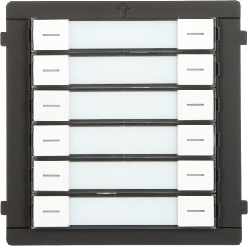 TASTATŪRAS MODULIS DS-KD-K12 Hikvision